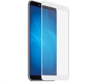 Защитное стекло с рамками 2.5D для Xiaomi Mi 6X Ainy Full Screen Cover 0.25mm (White/Белый) - 1