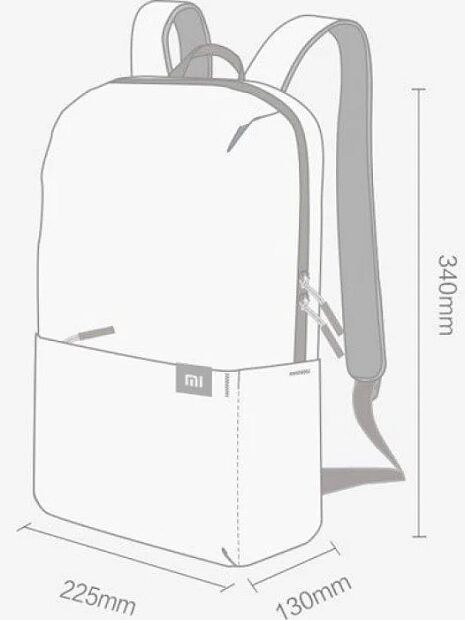 Рюкзак Xiaomi Mi Bright Little Backpack 10L (Dark Blue/Синий) - 6
