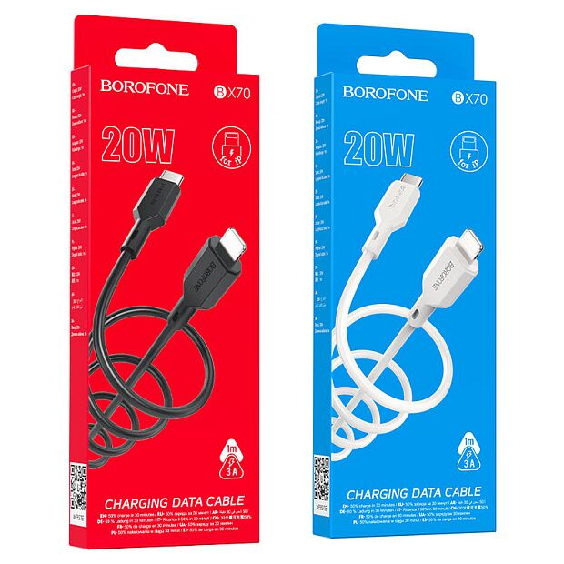 USB-C кабель BOROFONE BX70 Lightning 8-pin, 3A, PD20W, 1м, PVC (черный) - 5