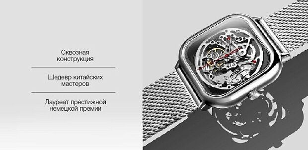 Xiaomi CIGA Design Anti-Seismic Mechanical Watch (Silver) - 4