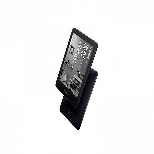 Xiaomi iReader Ocean Dual System E-book 6.8 inch (Black) - 4