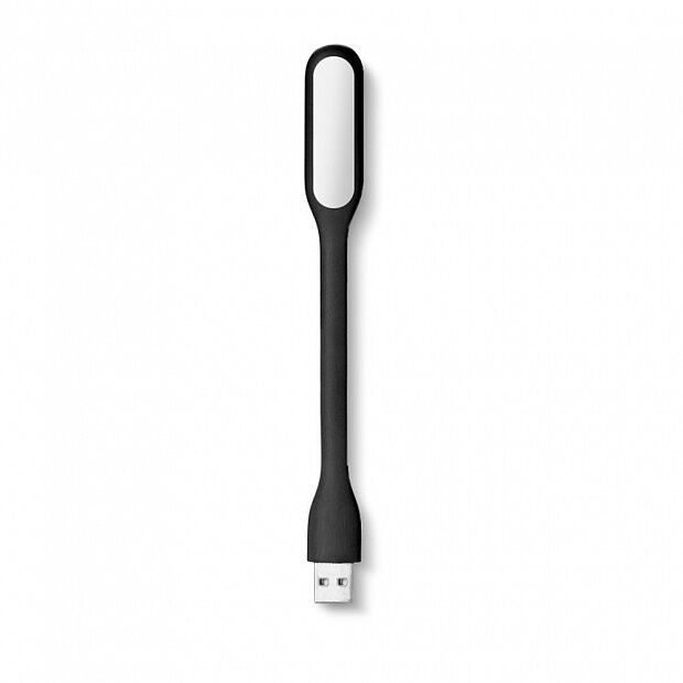 Xiaomi Mi LED Portable Lamp (Black) 