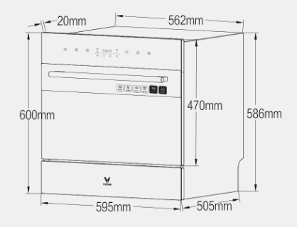 Посудомоечная машина Viomi Internet Embedded Dishwasher 8 Sets (Black/Черный) - 2